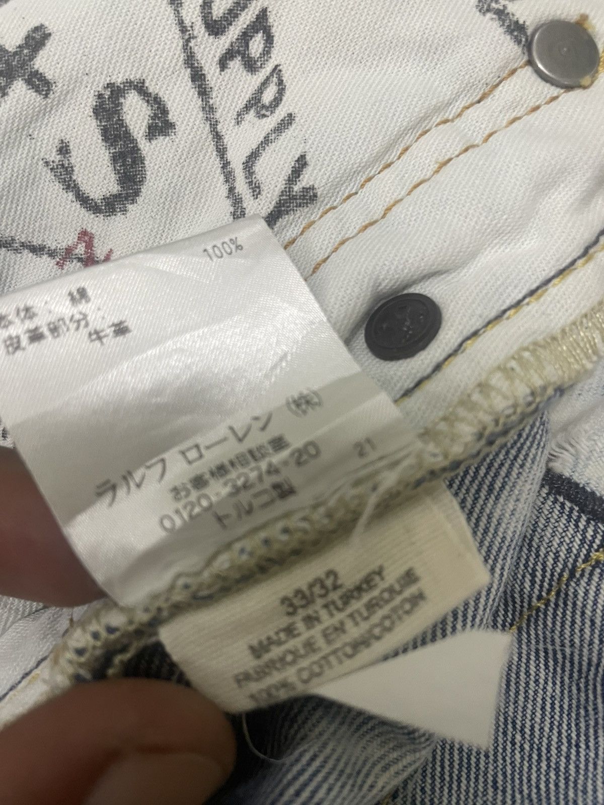 Denim & Supply Ralph Lauren × Ralph Lauren Distressed Denim & Supply Ralph Lauren Size US 35 - 7 Thumbnail