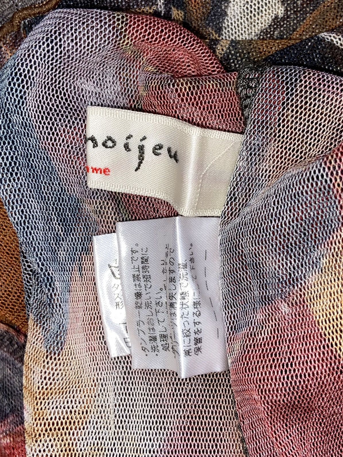 Designer × Japanese Brand C’EST MOIJEU FEMME Motive Mesh Shirt Size US XS / EU 42 / 0 - 12 Thumbnail