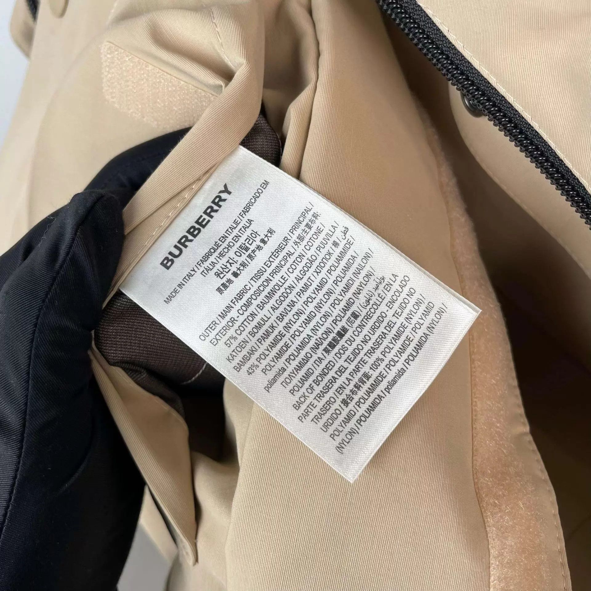 Burberry Burberry Nylon Khaki Jacket New 260330HXNXH44 Size US XS / EU 42 / 0 - 6 Thumbnail