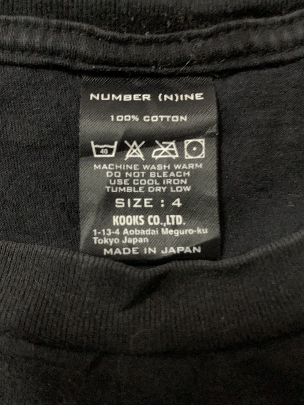 Number (N)ine Takahiromiyashita Number (Nine) Lambretta Shirt Size US L / EU 52-54 / 3 - 8 Thumbnail