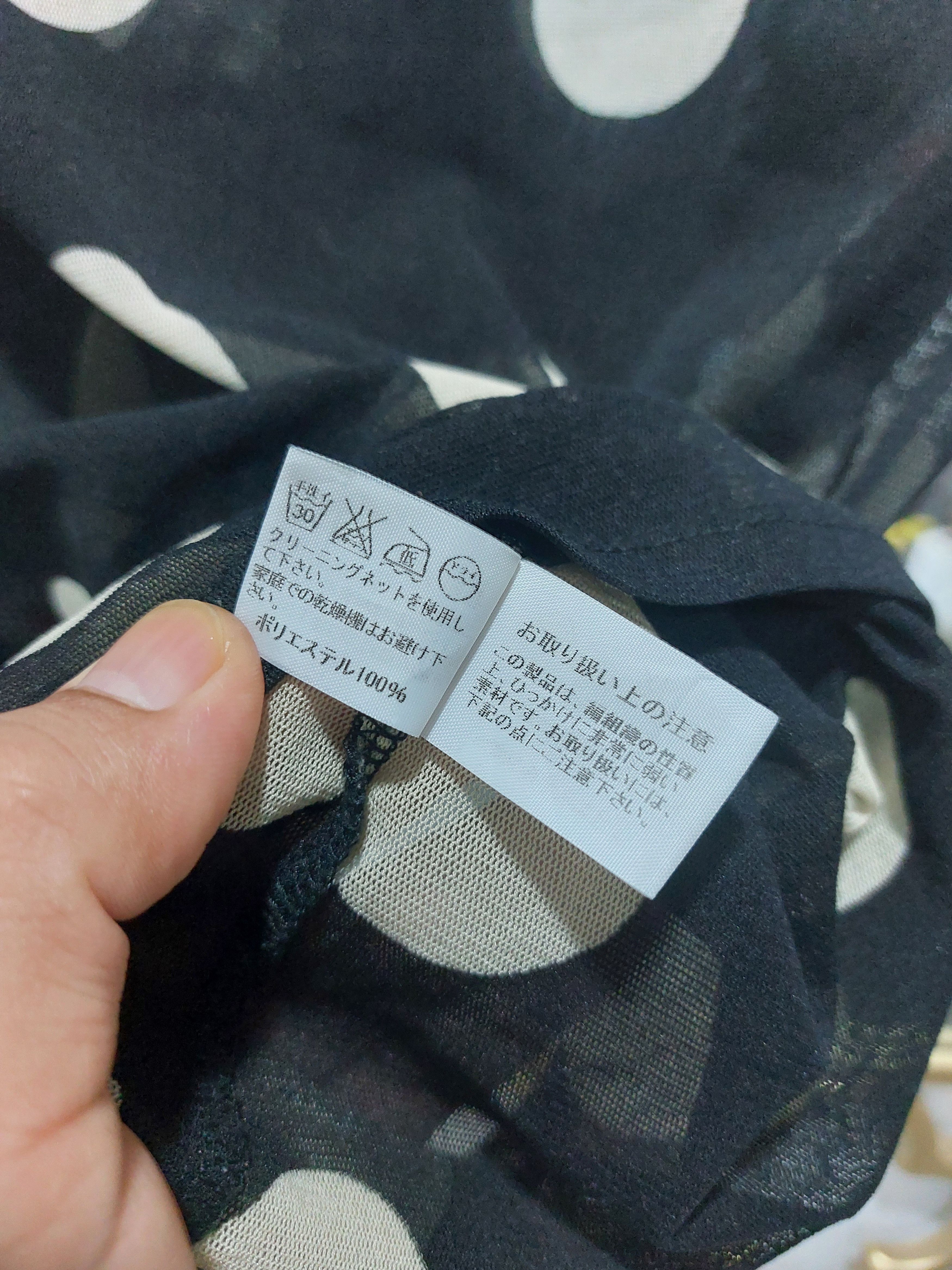 Issey Miyake ISSEY MIYAKE DOT PRINTED TEE Size S / US 4 / IT 40 - 8 Thumbnail