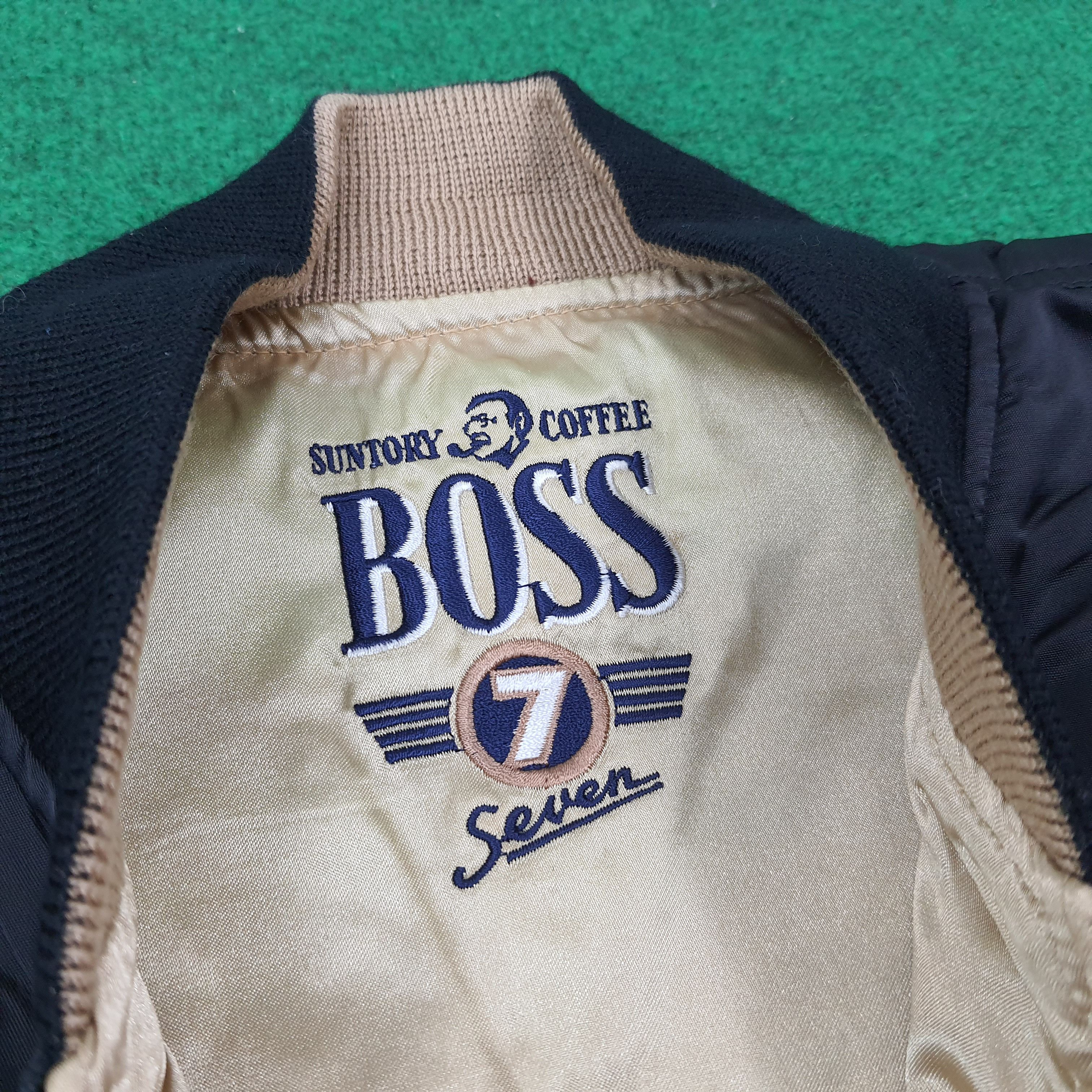 Japanese Brand × Vintage Vintage Boss Coffee Reversible Japan Bomber Jacket C236N13 Size US L / EU 52-54 / 3 - 5 Thumbnail
