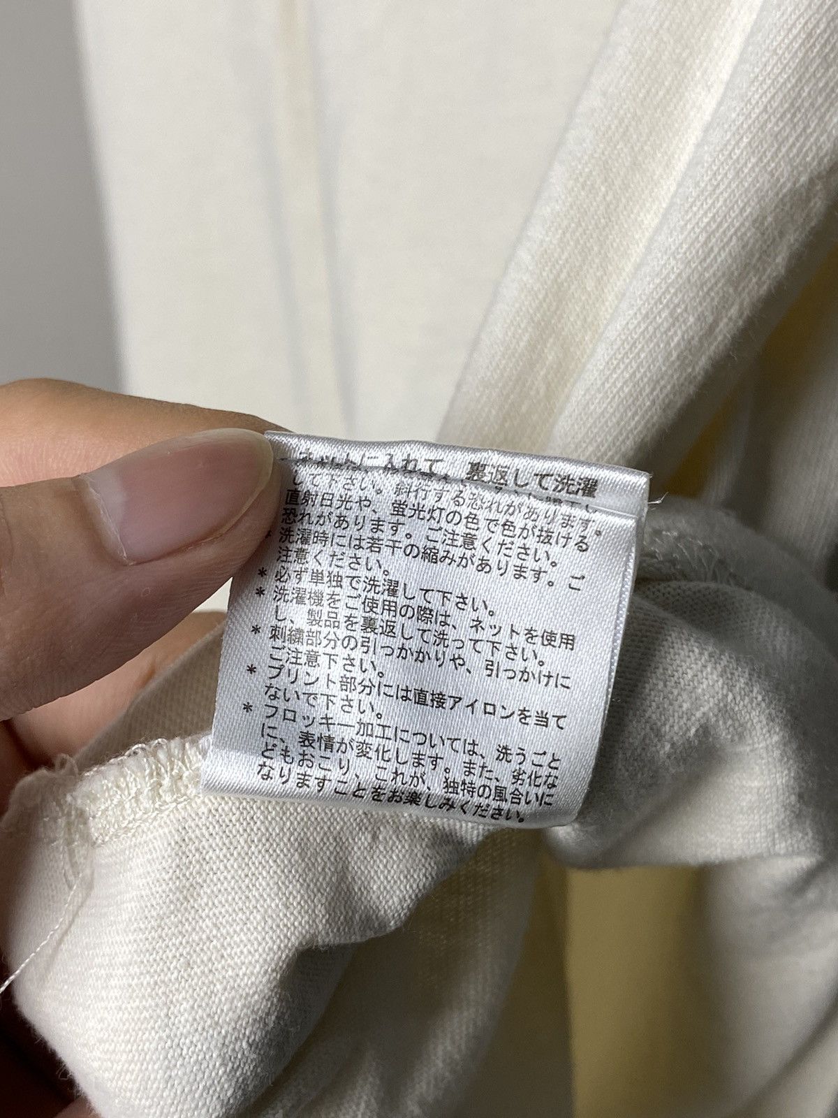 Beauty Beast × If Six Was Nine × Japanese Brand Geronimo Embroidery Poem Tshirt Size US M / EU 48-50 / 2 - 11 Thumbnail