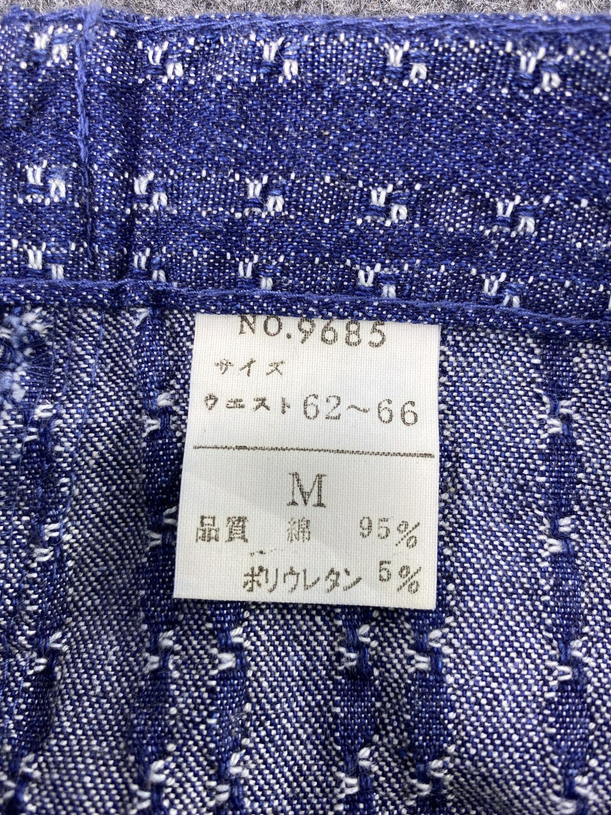 Japanese Brand × Jean Japanese Brand Nice Design Jeans - J1086 Size 25" / US 0 / IT 36 - 9 Thumbnail