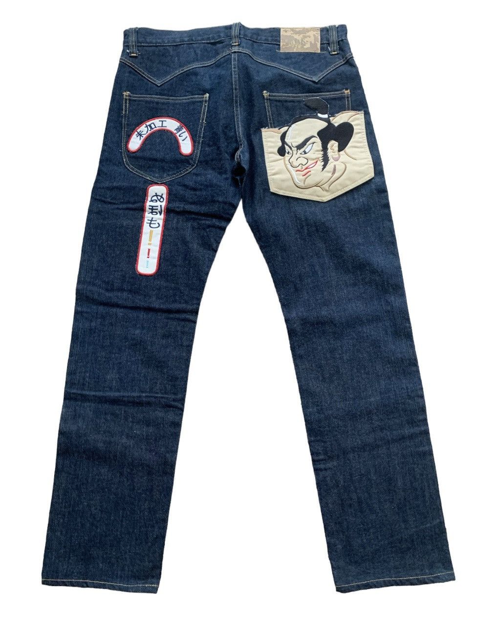 Japanese Brand × Vintage SELVEDGE SUMO EMBEROIDED JEANS Size US 32 / EU 48 - 2 Thumbnail
