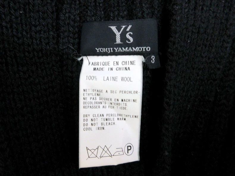 Yohji Yamamoto Yohji Yamamoto size 3 Textured knit cardigan shirt 2503-Ne Size S / US 4 / IT 40 - 4 Thumbnail