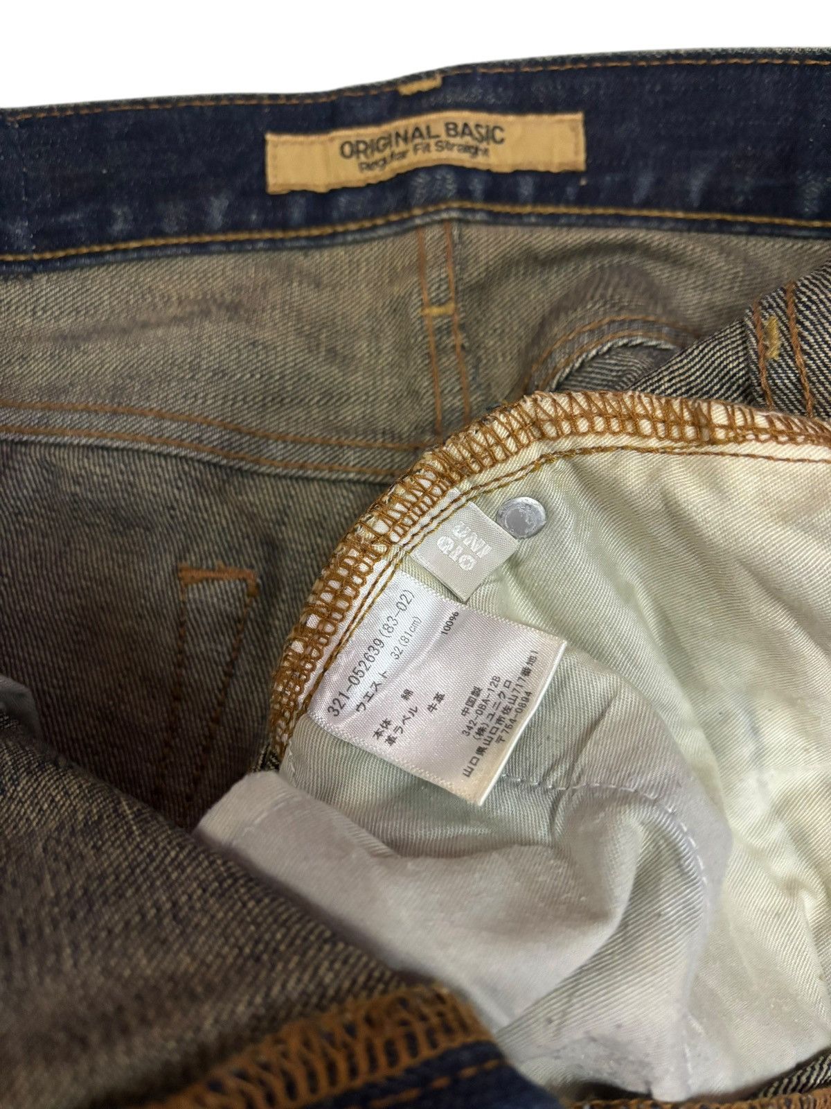 Japanese Brand × Jun Takahashi × Kaihara Denim 90s Vtg Kaihara Uniqlo S-002 Faded Mud Washed Jeans Size US 33 - 4 Thumbnail