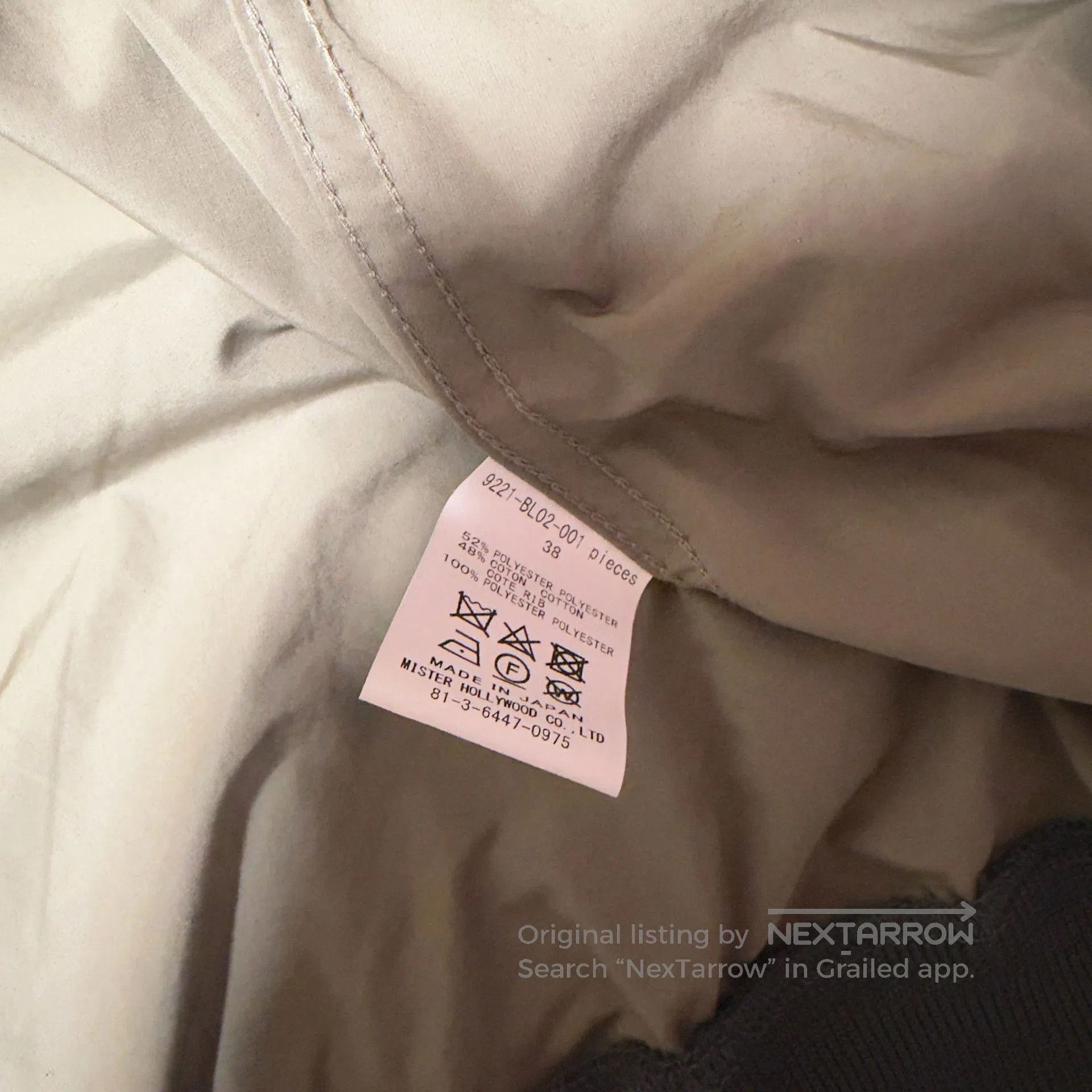 N.Hoolywood N.HOOLYWOOD Flight Jacket. Size US M / EU 48-50 / 2 - 9 Thumbnail