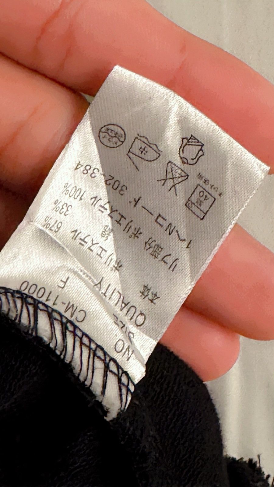 Japanese Brand Japanese Brand Clumzy Bono Le Grande Bleu Bondage Jacket Size US S / EU 44-46 / 1 - 12 Thumbnail