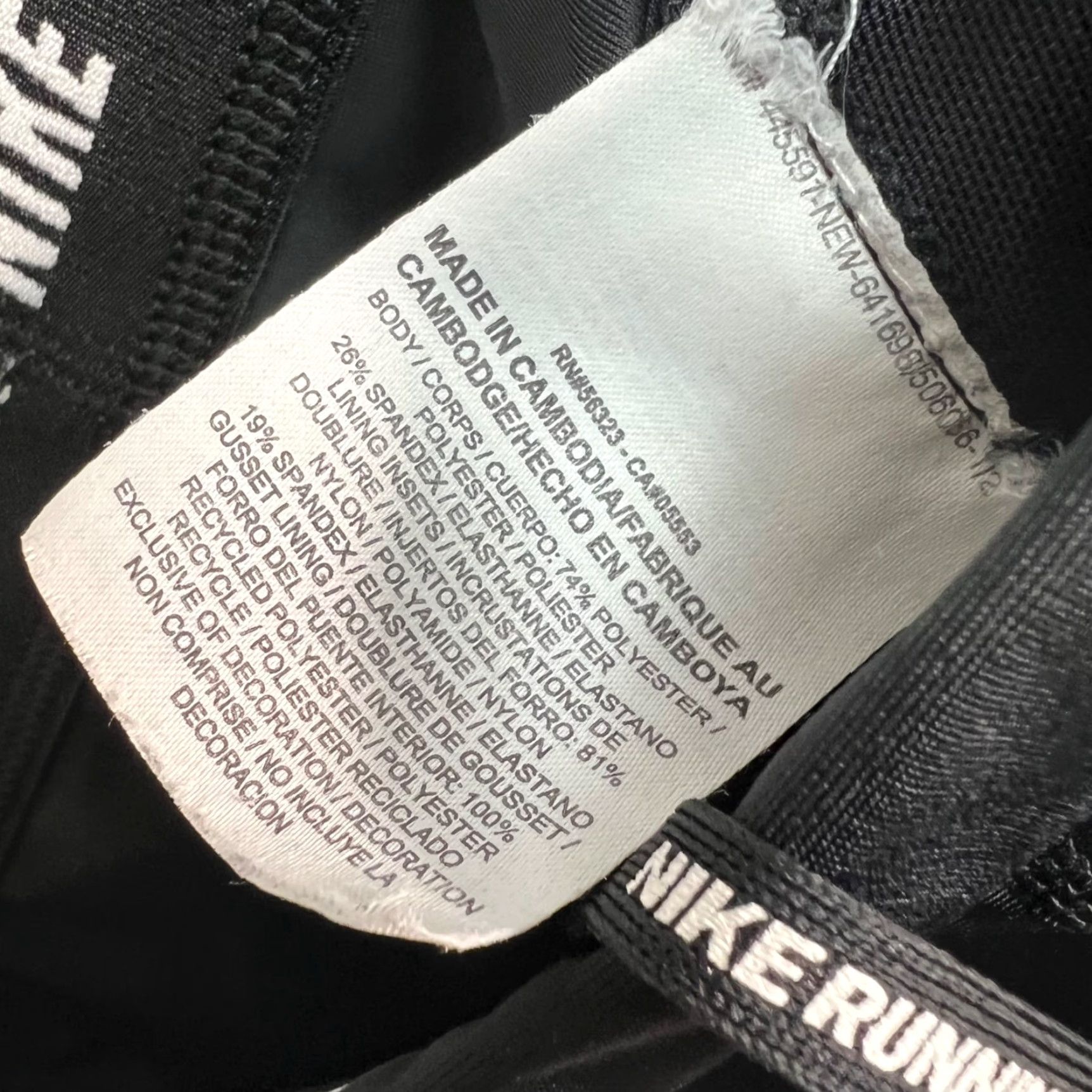 Nike Nike Dri-Fit Womens Black Running Tights Size Small with Drawstring Leggings Size ONE SIZE - 4 Thumbnail