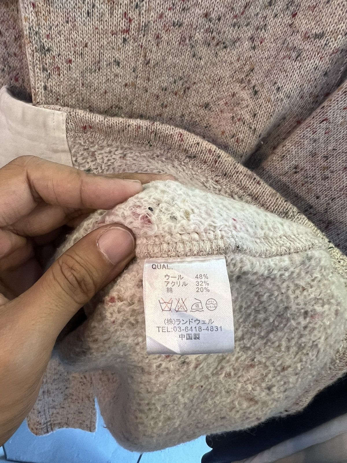 Chums × Vintage Vintage Chums Wool Parkas Size US S / EU 44-46 / 1 - 6 Thumbnail