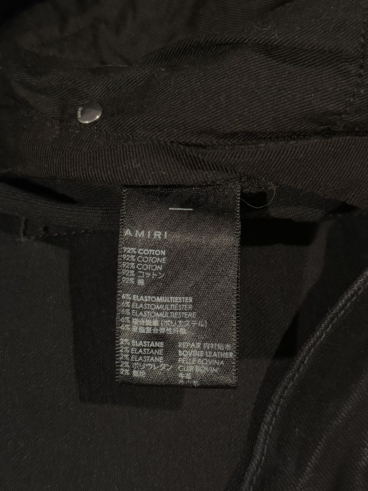 Amiri Amiri X Chemist Camo Leather Star Patch Blk Denim Jeans Size US 32 / EU 48 - 18 Thumbnail