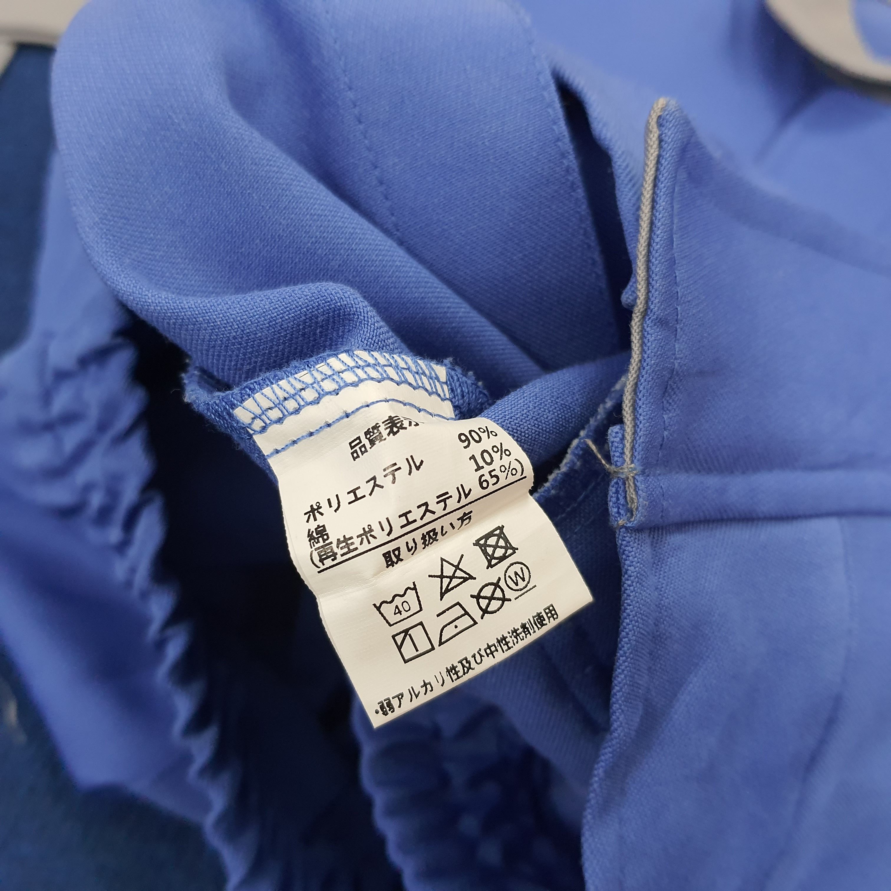 Japanese Brand × Vintage Vintage KANTO TRD Toyota Racing Team Jacket Size US L / EU 52-54 / 3 - 6 Thumbnail