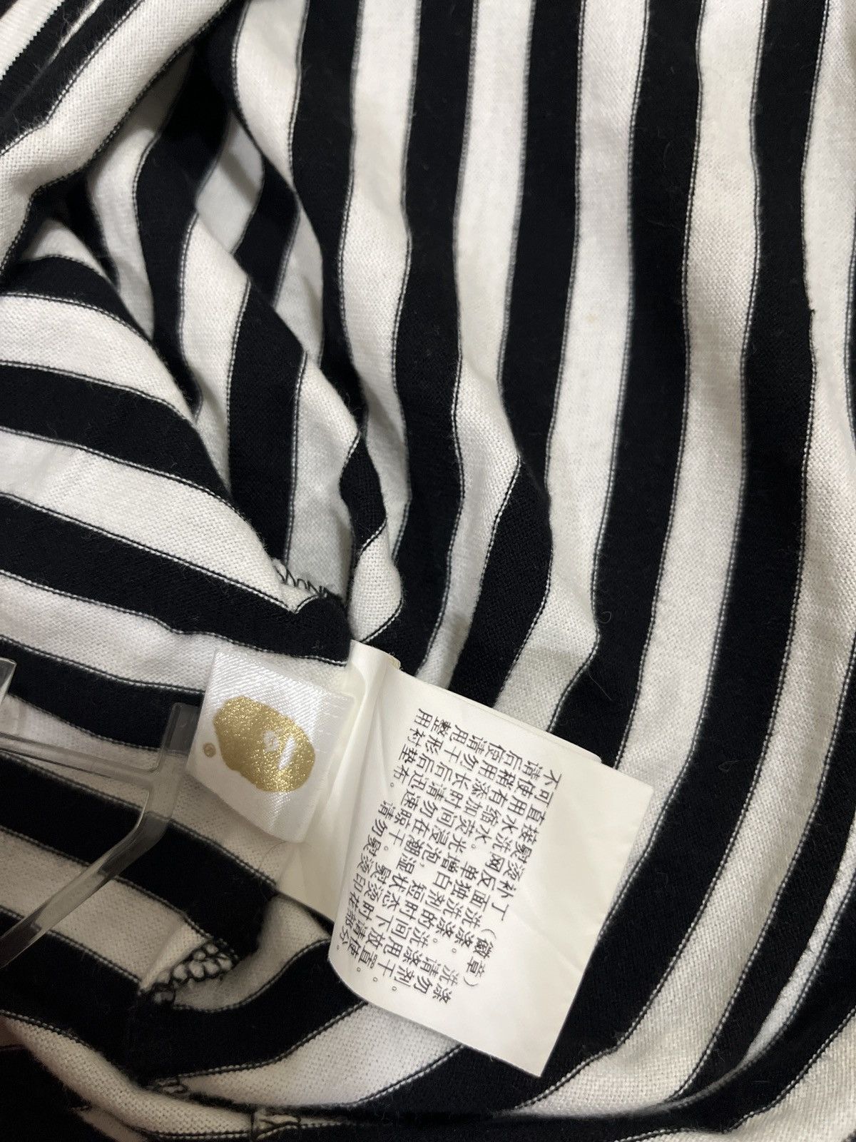 Bape Bape x DSMG Striped Tee Size US M / EU 48-50 / 2 - 5 Thumbnail