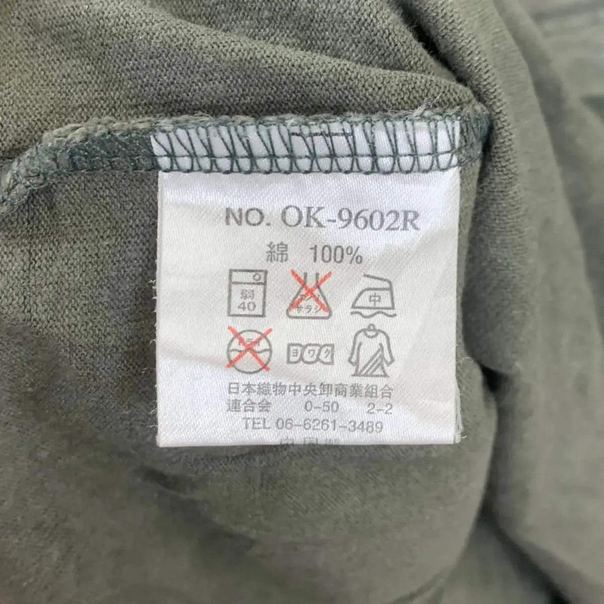 Oshkosh Vintage OSHKOSH JAPAN Natural Dye Plain Tee Shirt Size US M / EU 48-50 / 2 - 4 Thumbnail