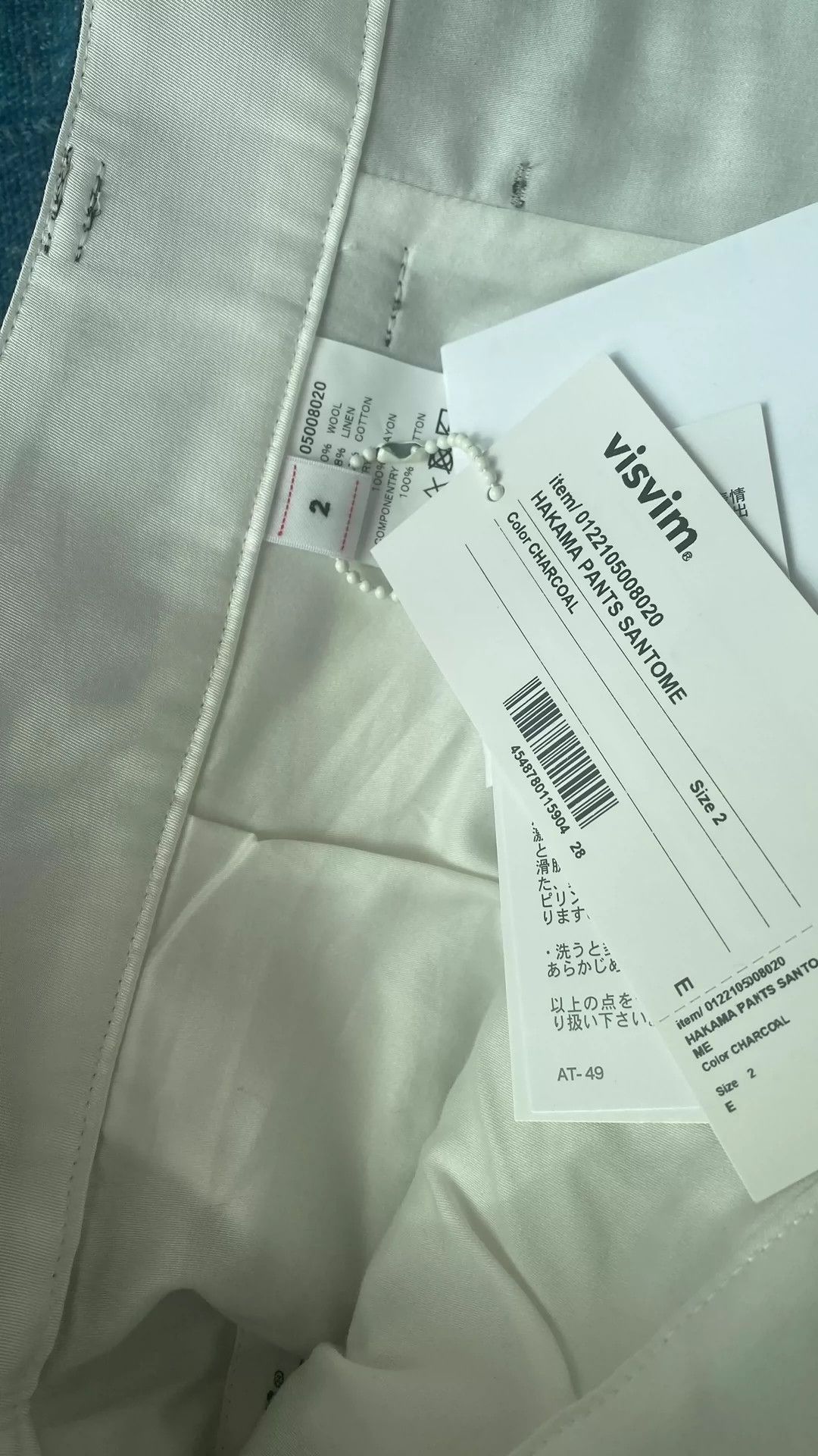 Visvim 22ss visvim HAKAMA PANTS SANTOME CHARCOAL Size US 32 / EU 48 - 1 Thumbnail