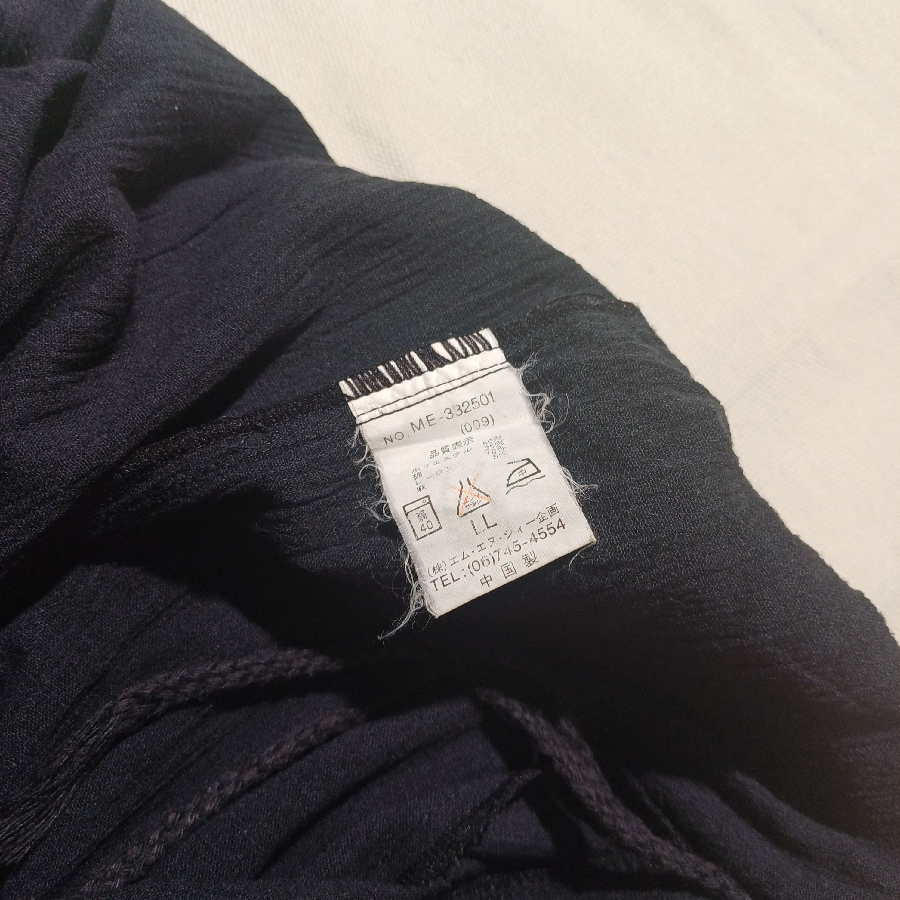 Esprit Sweatpants Dark Blue Esprit Monade Japan Size US 34 / EU 50 - 4 Thumbnail