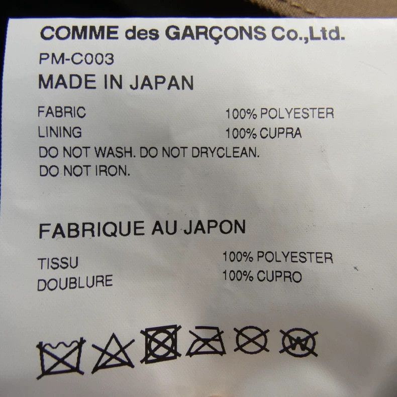 Comme des Garcons Comme Des Garcons Transfer pleated overcoat Size M / US 6-8 / IT 42-44 - 6 Thumbnail