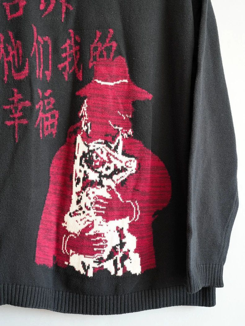Yohji Yamamoto Yohji Yamamoto Yohji Yamamoto Happiness Sweater 16AW Size US M / EU 48-50 / 2 - 4 Thumbnail