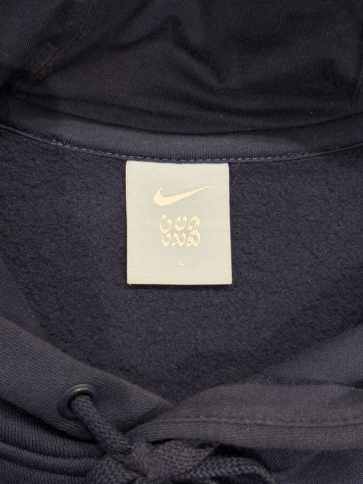 Nike Nike x Drake Certified Lover Boy Hoodie Navy Size: L Size US L / EU 52-54 / 3 - 4 Thumbnail