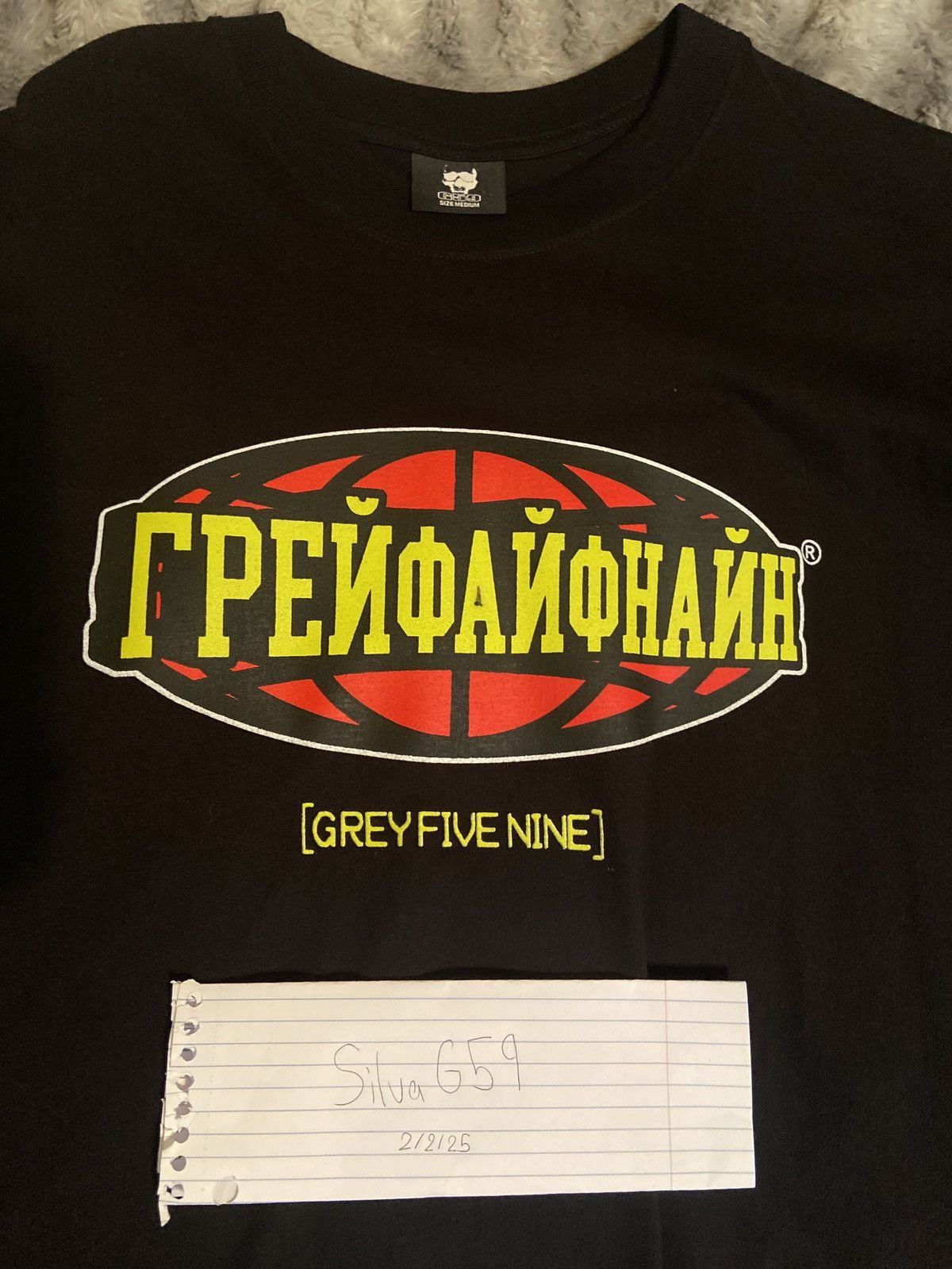 G59 Records G59 Russian serpent tee Size US M / EU 48-50 / 2 - 1 Thumbnail
