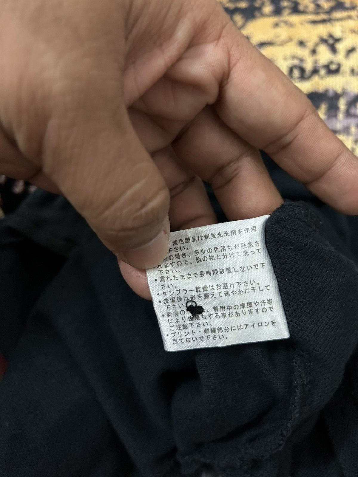 Karakuri Tamashii Japanese Oriental Brand Skull Sakura embroidered Sukajan Size US XXL / EU 58 / 5 - 14 Thumbnail