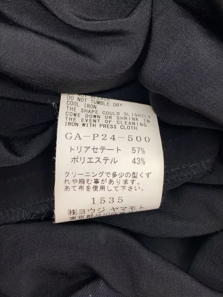 yohji yamamoto POUR HOMME Ground Y 24SS CHINE BALLOON PANT