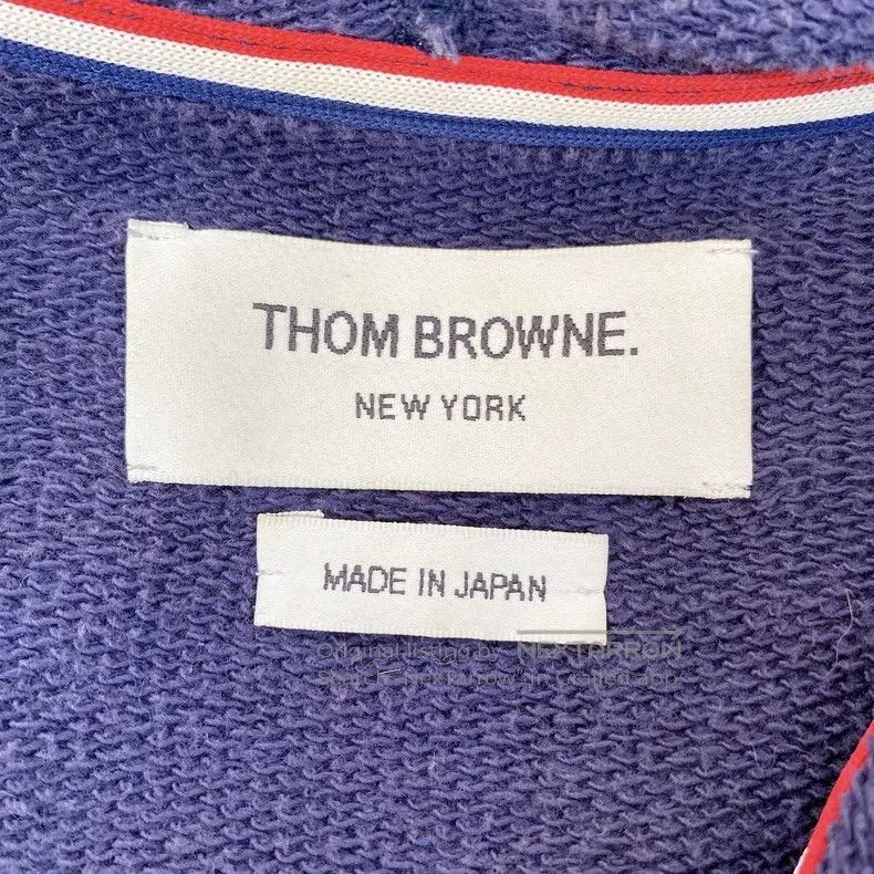 Thom Browne Thom Browne hoodie Size US XS / EU 42 / 0 - 7 Thumbnail