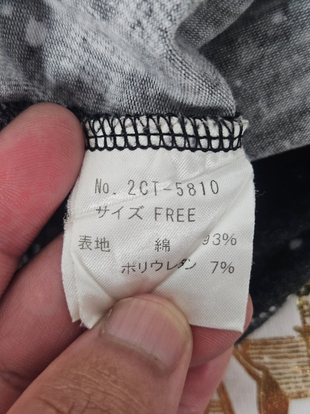 Hysteric Glamour Hysteric Glamour New York city glitter shirt Size XS / US 0-2 / IT 36-38 - 5 Thumbnail