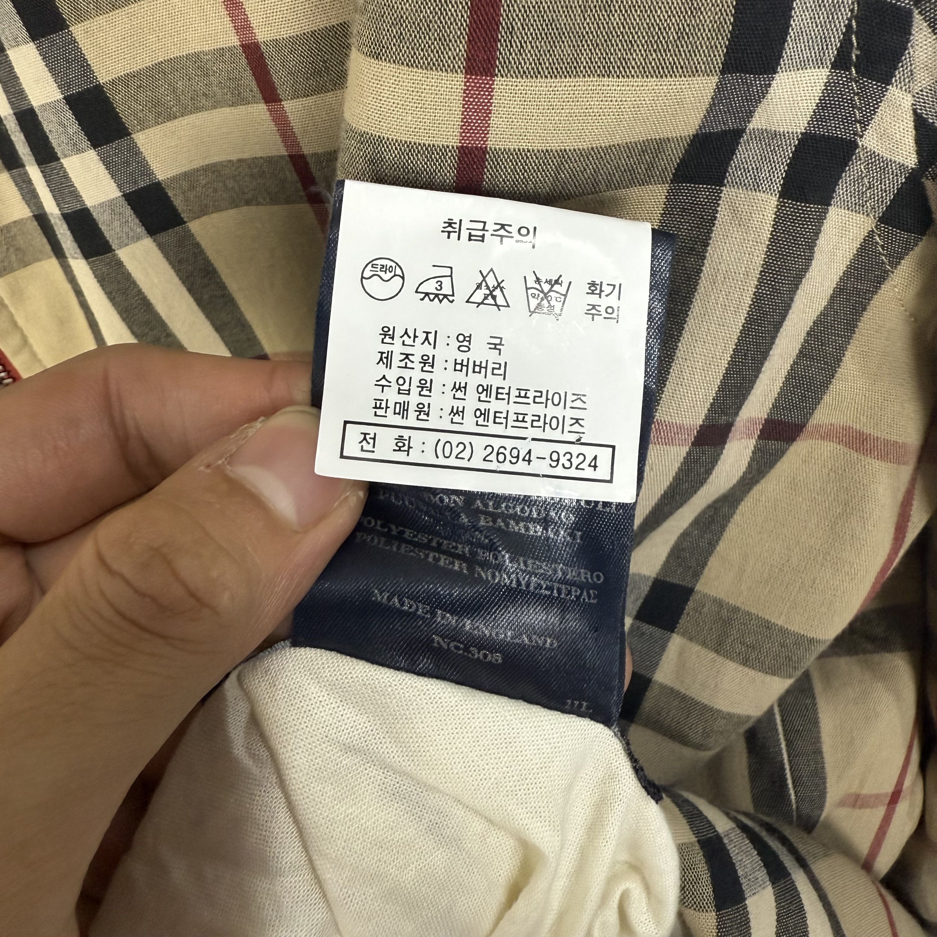 Burberry Vintage Burberry Nova Check Reversible Jacket Size US L / EU 52-54 / 3 - 10 Thumbnail