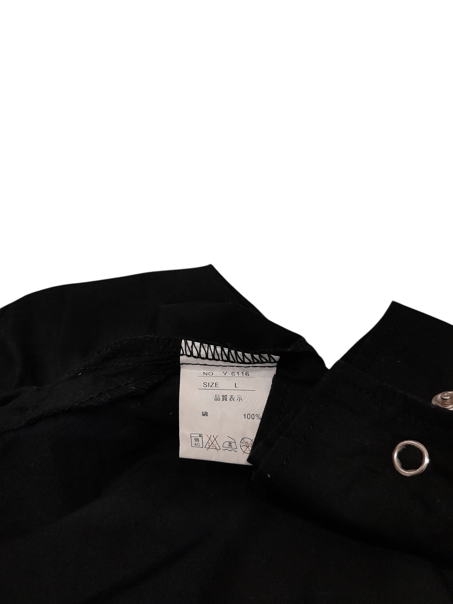 ZAPA Zapatear Punk Shirt Button (F556) Size US L / EU 52-54 / 3 - 7 Thumbnail