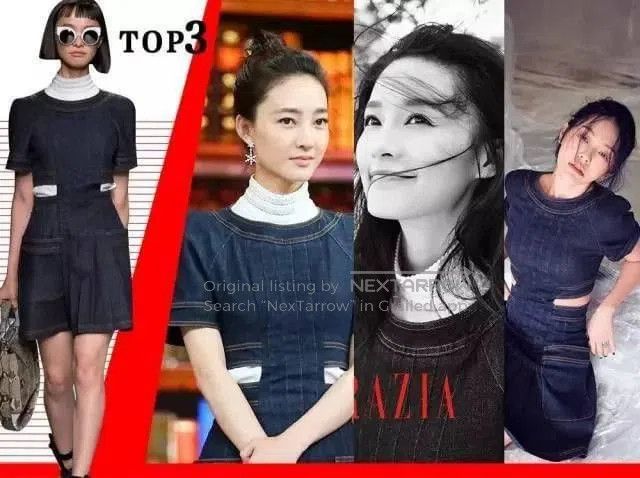 Fendi Fendi Runway Denim Cutout Dress. Size US 38 / EU 54 - 2 Thumbnail
