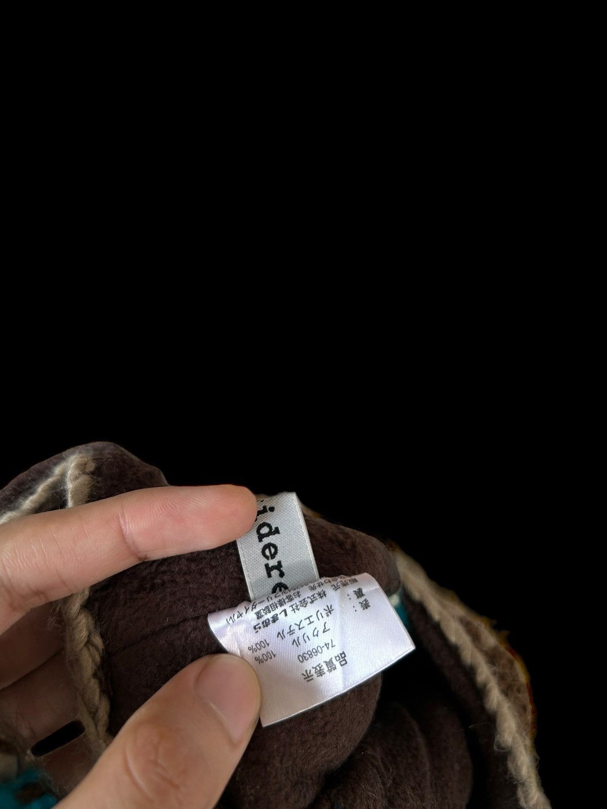 Japanese Brand × Kapital × Vintage Hippies style Crochet Knitted fur Beanie Hats Size ONE SIZE - 5 Thumbnail
