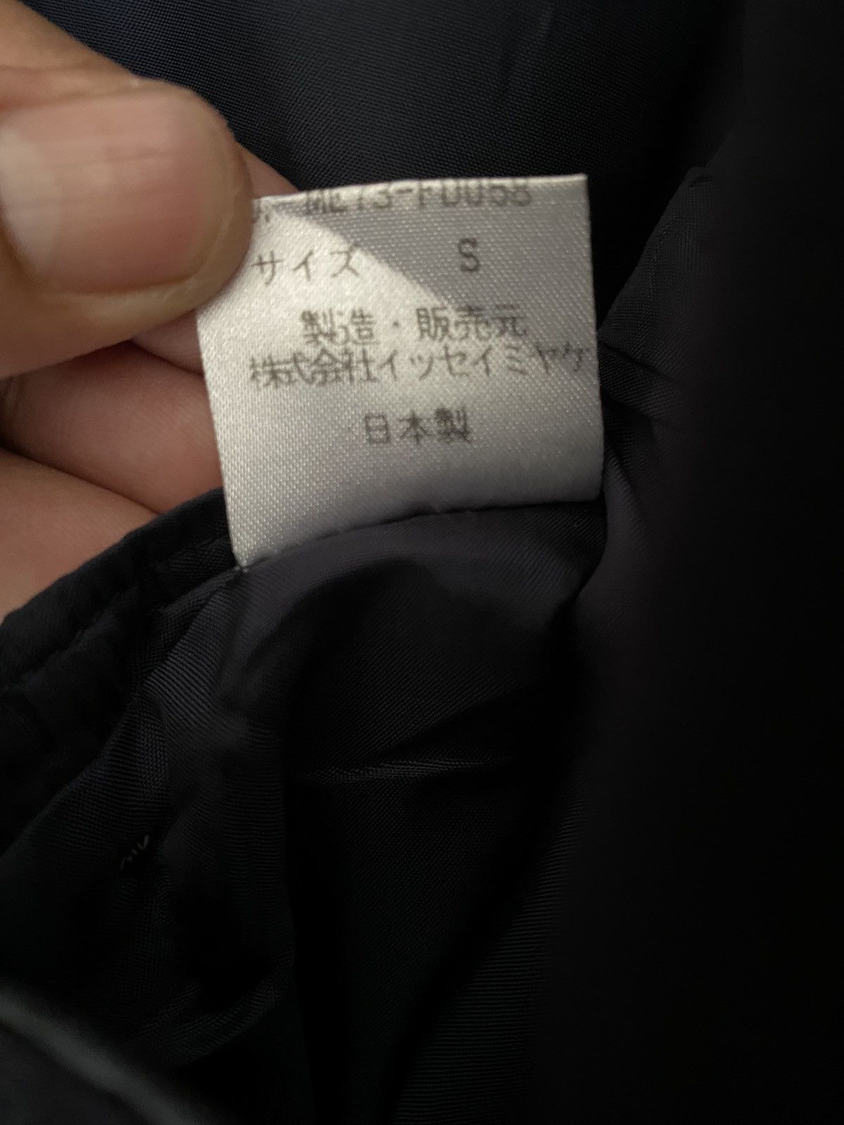 Issey Miyake Issey Miyake Men Blazer Jacket Size US S / EU 44-46 / 1 - 9 Thumbnail