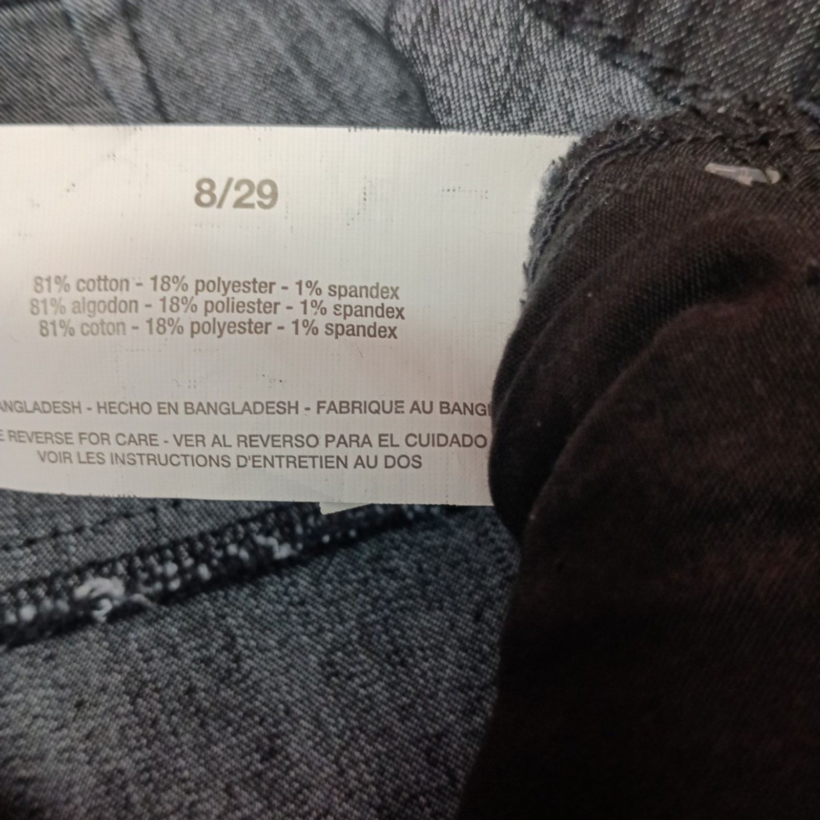 Nine West Nine West Jeans Women's 8 Black Trouser Sailor Nautical Corp Size 30" / US 8 / IT 44 - 6 Thumbnail
