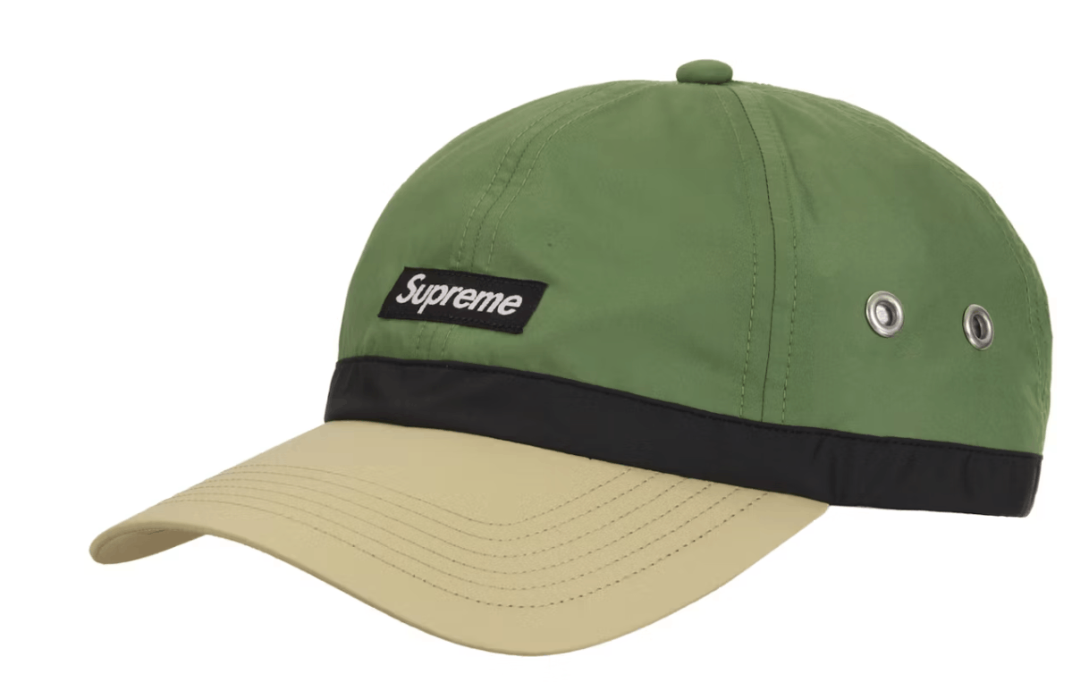 Supreme Supreme Crown Band Nylon 6-Panel Olive Sz Adjustable Size ONE SIZE - 1 Thumbnail