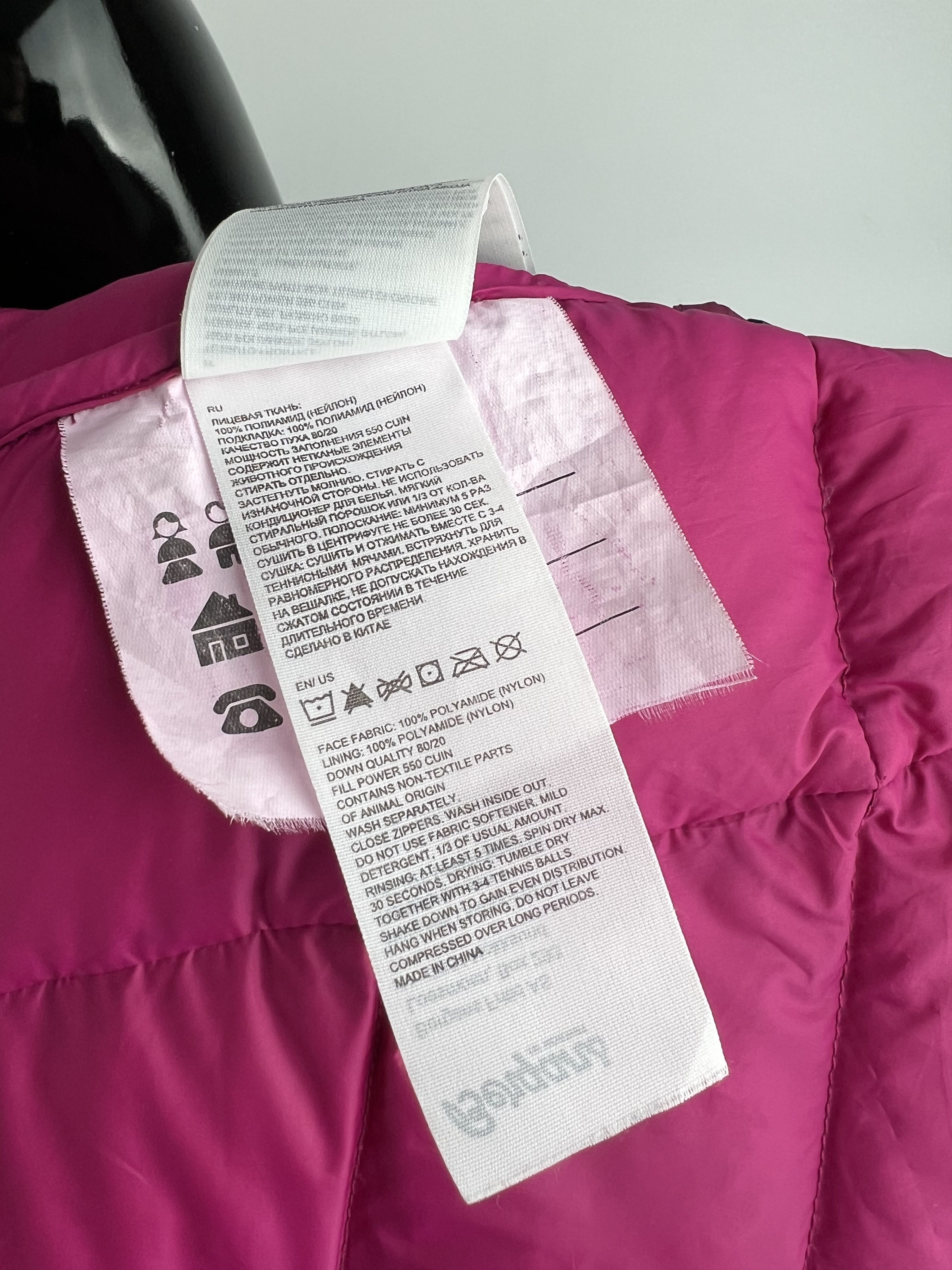 Bergans of Norway Bergans Of Norway Down Puffer Ski Jacket Pertex Quantum XS Size XS / US 0-2 / IT 36-38 - 9 Thumbnail