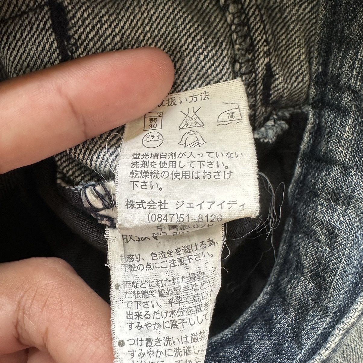 Japanese Brand Vintage Japanese Denim Jean Pant Distressed Faded W31 Size US 31 - 9 Thumbnail