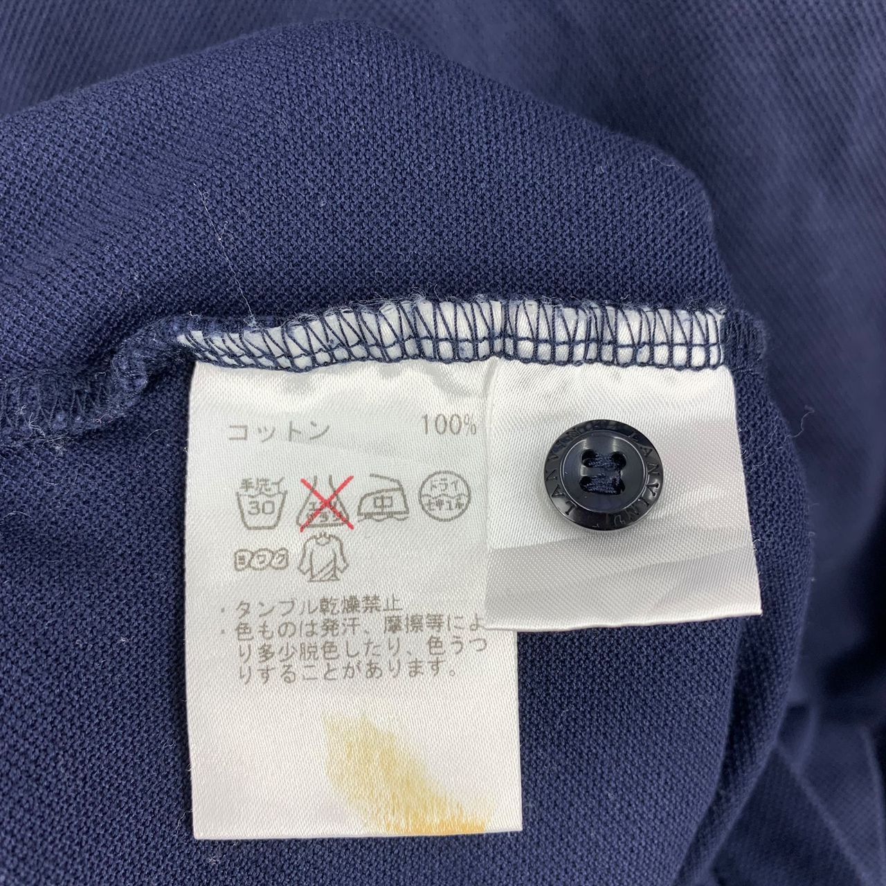 Designer × Lanvin × Vintage Vintage LANVIN pocket polo tee Size US L / EU 52-54 / 3 - 10 Thumbnail