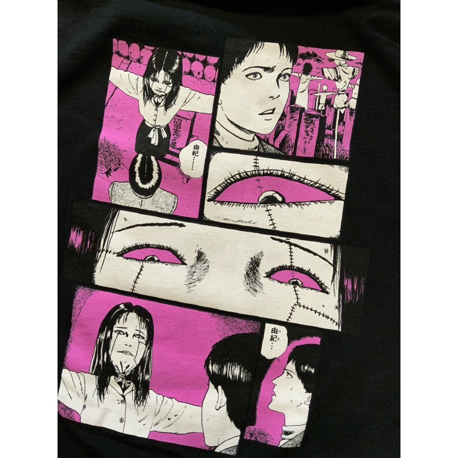 Vintage VINTAGE Junji Ito Collection Uzumaki Japanese Horror Manga Anime Black T-Shirt Sz. L Mens Regular L Black Anime 90s? Size US L / EU 52-54 / 3 - 6 Thumbnail