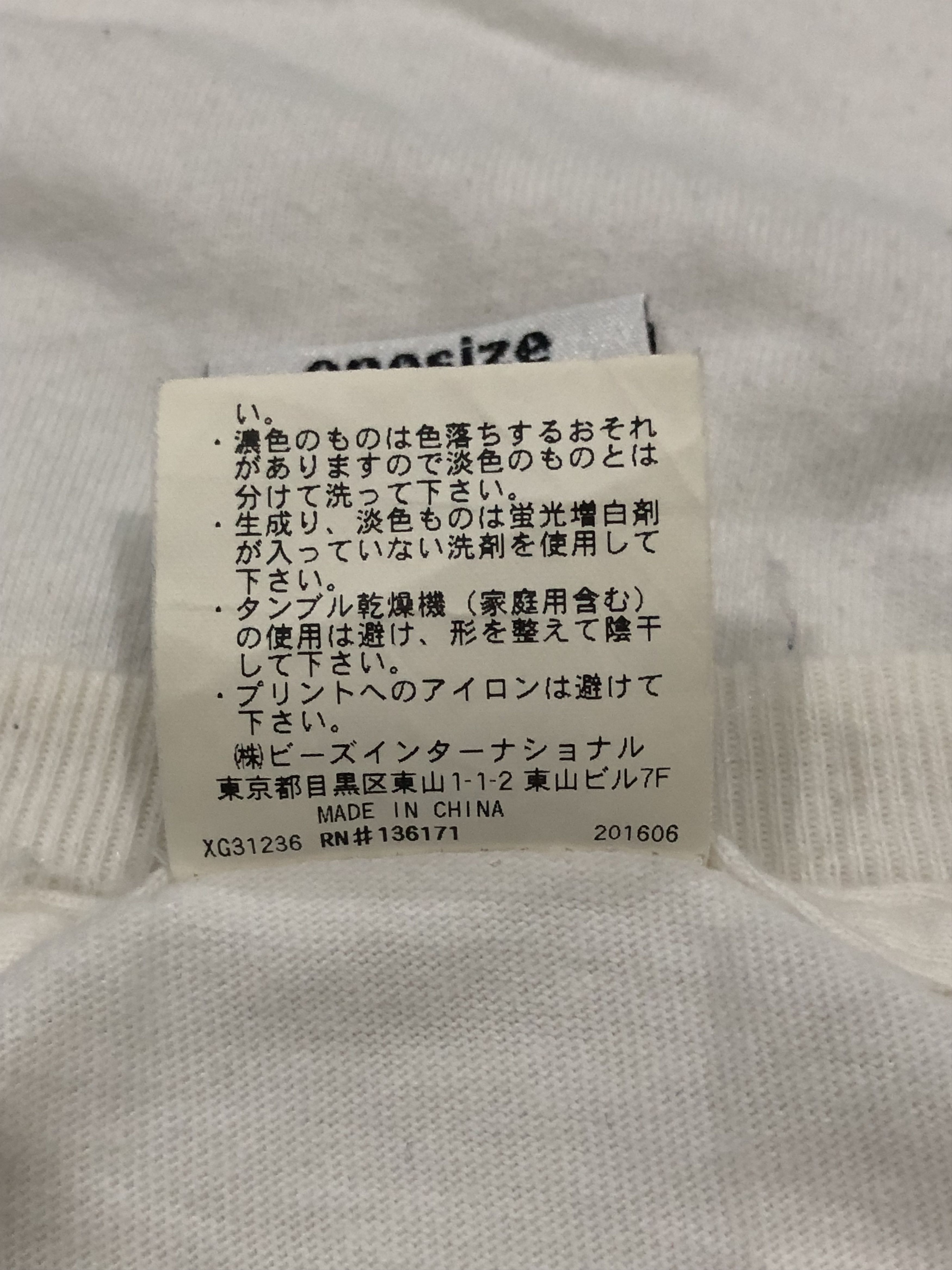 Japanese Brand × Vintage Vintage X-Girl Brand City Of United States Size US L / EU 52-54 / 3 - 7 Thumbnail