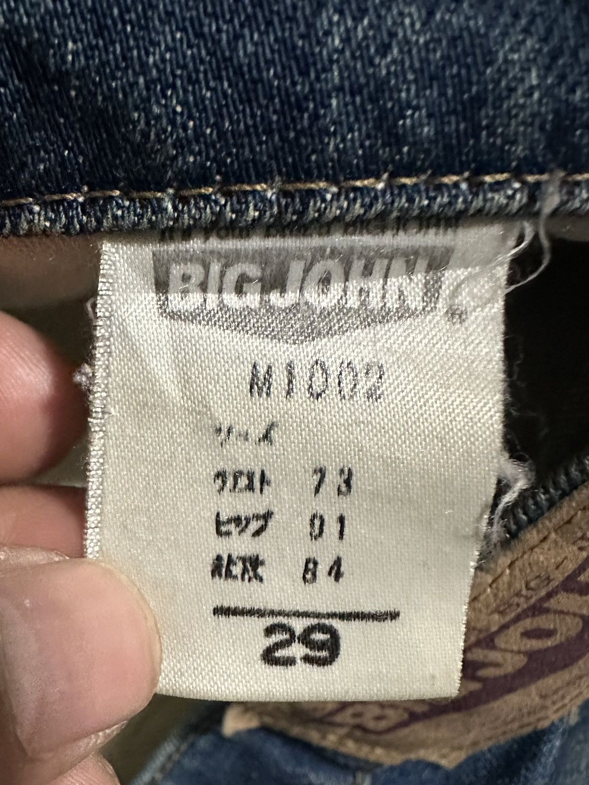 Big John Vintage Big John Straight Leg Blue Jeans Size US 29 - 10 Thumbnail