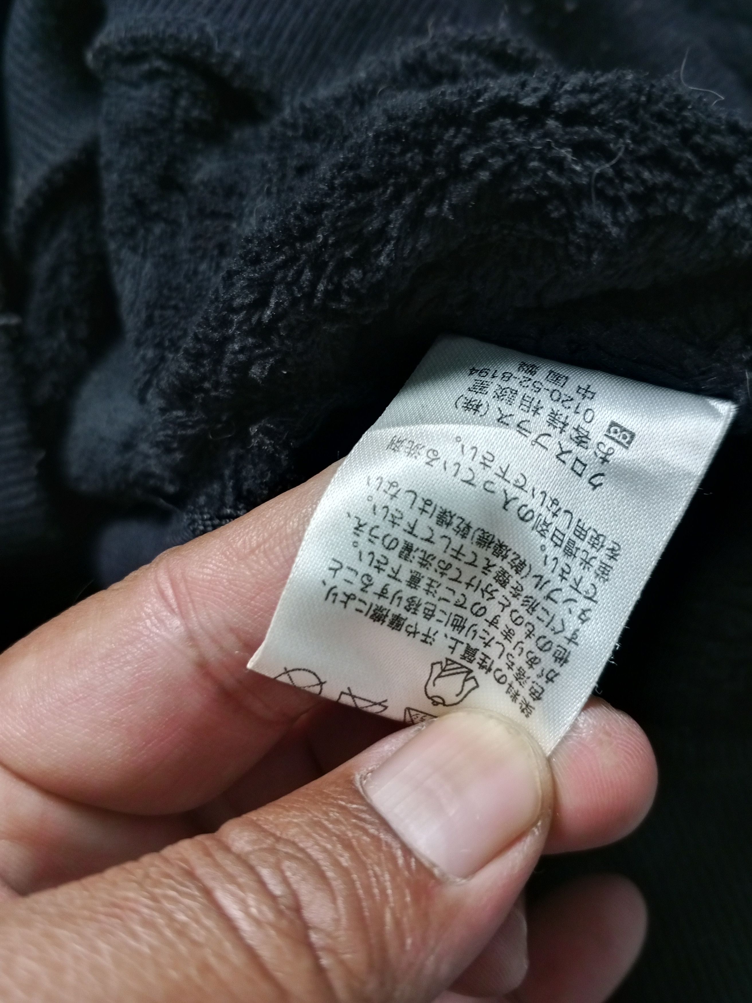 Japanese Brand Crazy Skull japan Brand Harajuku Mastermind Style Size US M / EU 48-50 / 2 - 6 Thumbnail