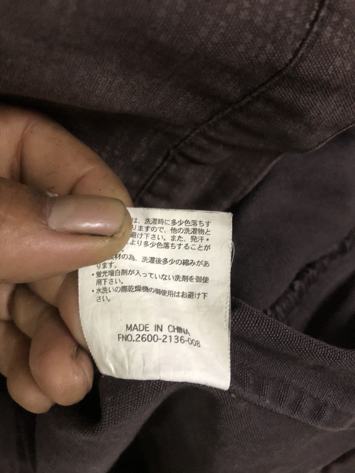 Airwalk × Japanese Brand Airwalk Monogram Zipper Jacket Size US M / EU 48-50 / 2 - 8 Thumbnail