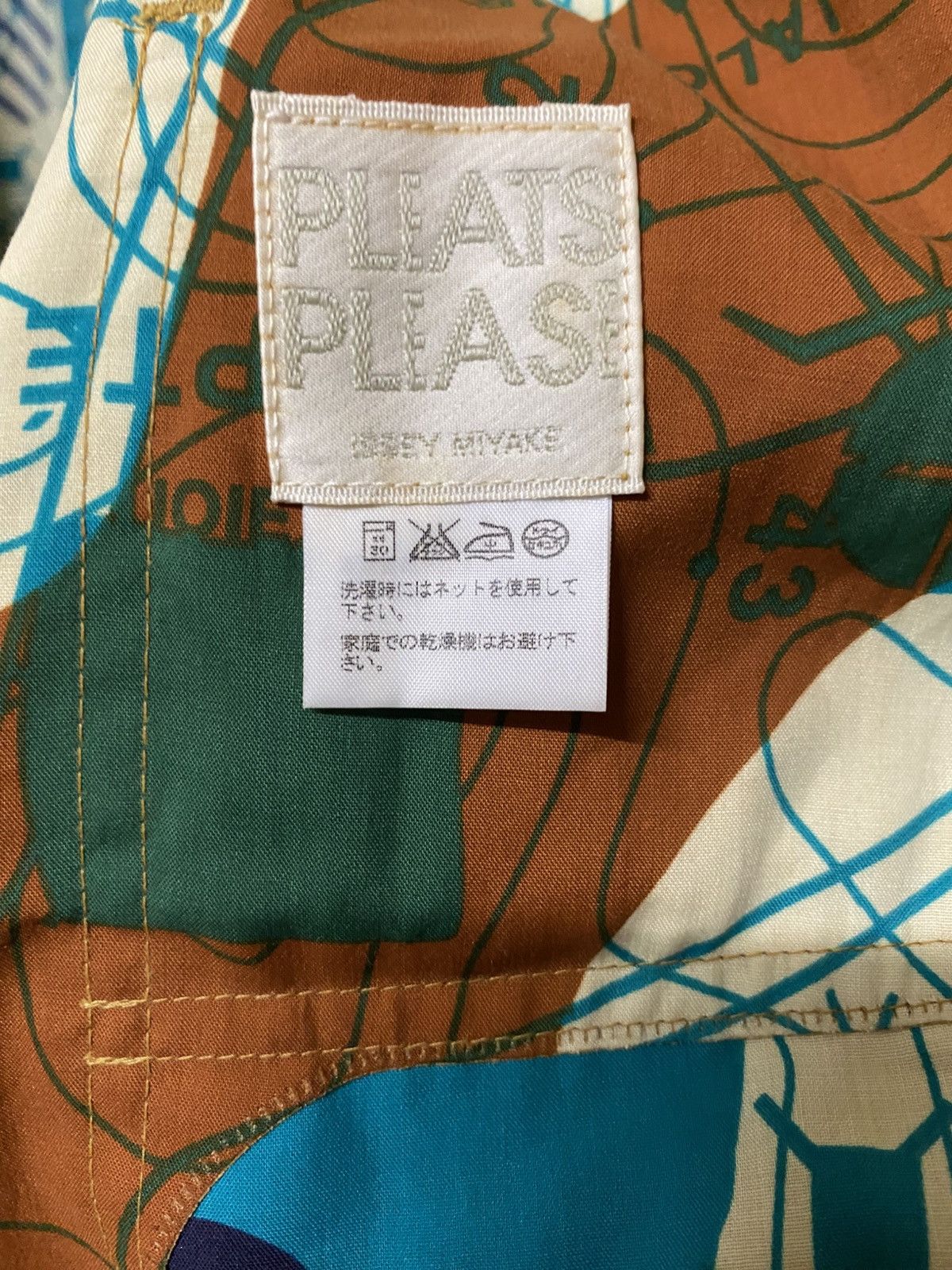 Issey Miyake × Pleats Please Issey Miyake ISSEY MIYAKE Pleats Please women Dress made in Japan Size L / US 10 / IT 46 - 6 Thumbnail