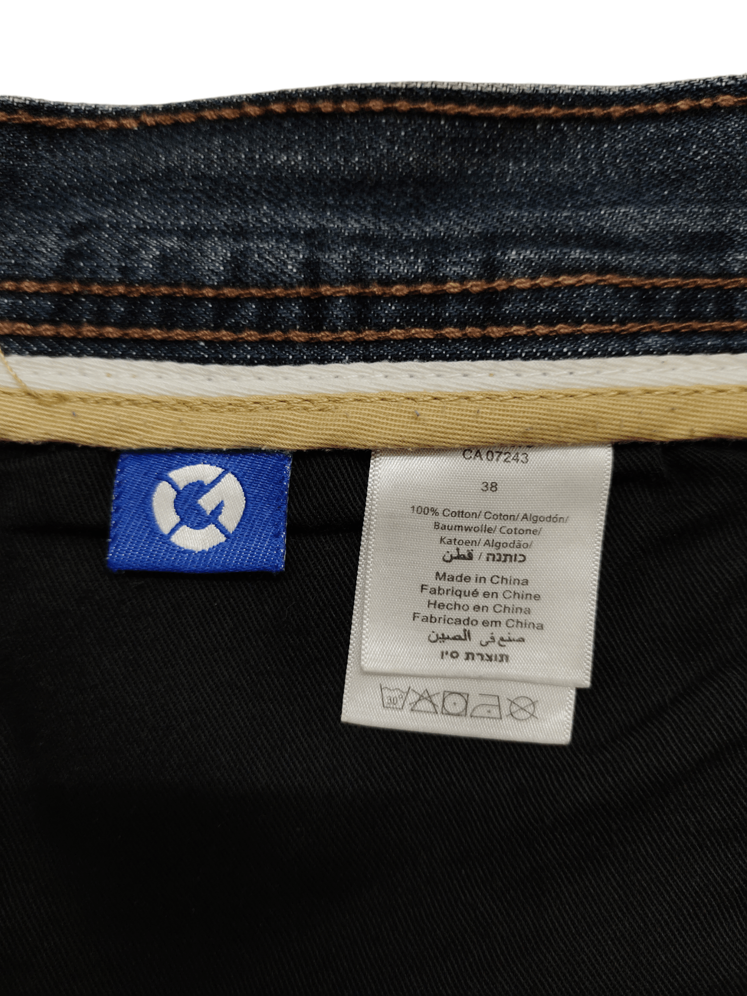 Ecko Unltd. Baggy Jeans G-Unit Medal Embroidered Denim Wide Leg Jnco Y2k Size US 38 / EU 54 - 17 Thumbnail