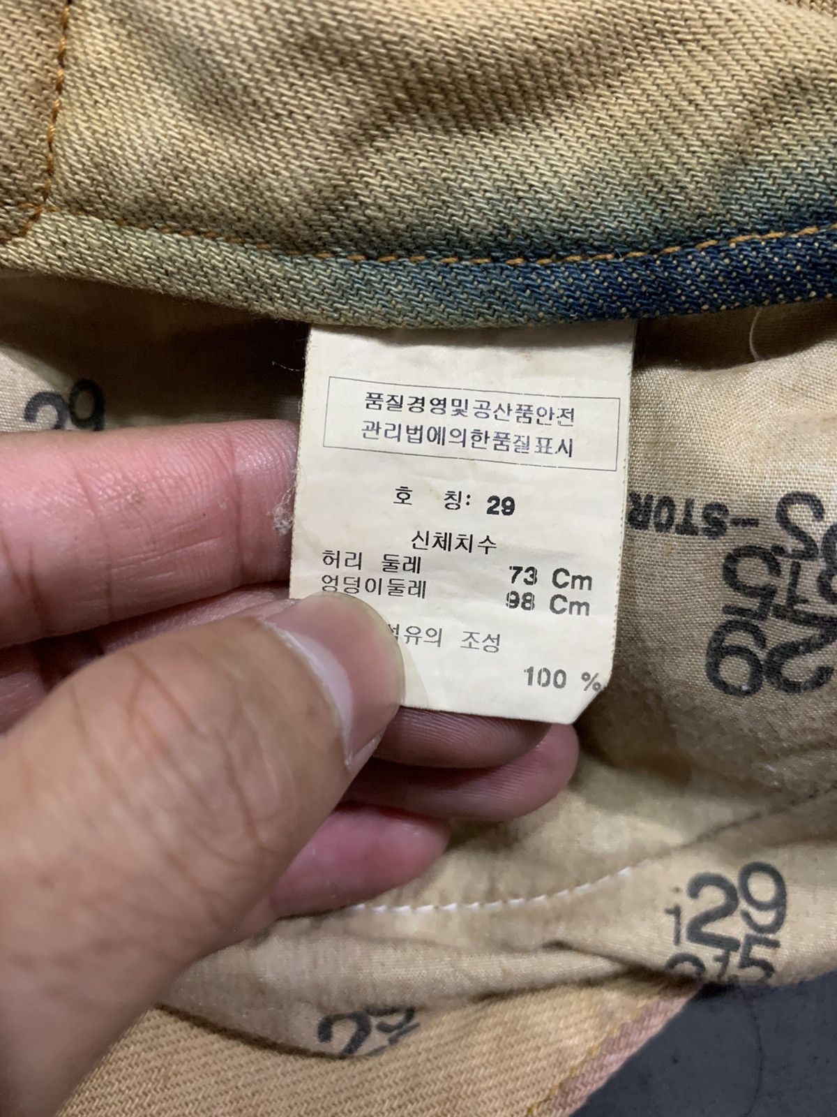 20471120 💸BINDINGOFFER💸292513 storm leather belt flared pants Size US 29 - 11 Thumbnail