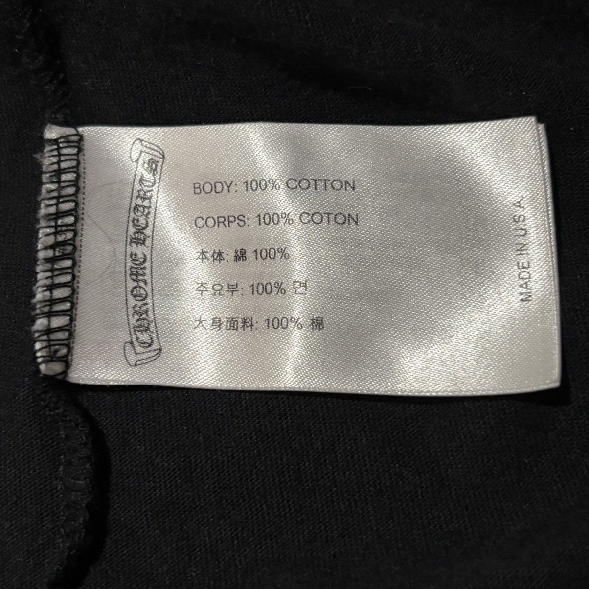 Chrome Hearts Chrome Hearts Hollywood Boost Logo Shirt Size US L / EU 52-54 / 3 - 4 Thumbnail