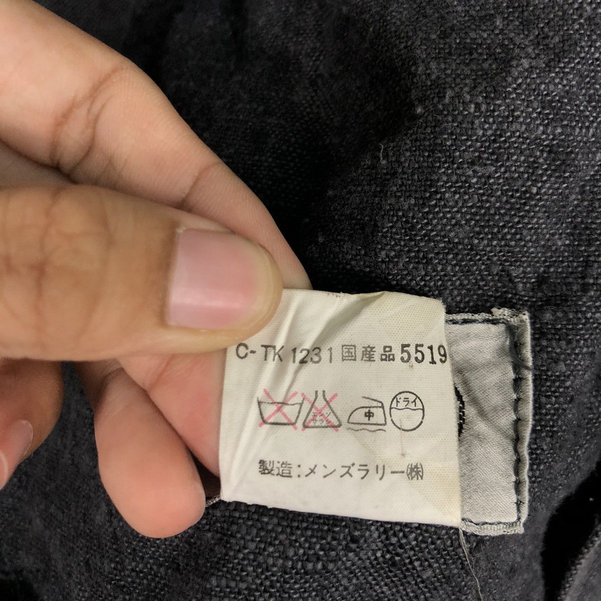 Issey Miyake × Japanese Brand × Other R-1 Issey Miyake Inspired Bomber Chore Jacket Size US M / EU 48-50 / 2 - 16 Thumbnail