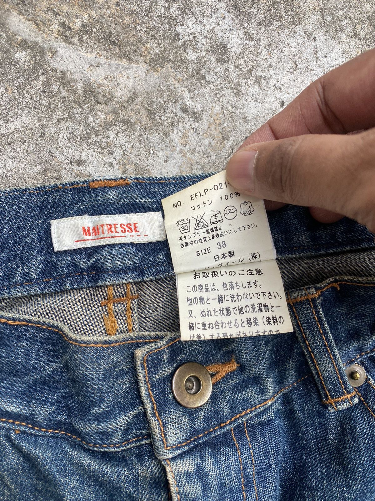 If Six Was Nine 🇯🇵 Vintage Maitresse Flare Denim - Zipper Boot Cut Size 31" - 11 Thumbnail